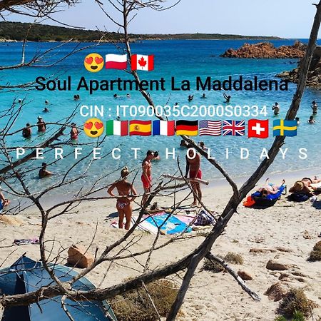 Soul Apartment La Maddalena Ла-Маддалена Экстерьер фото